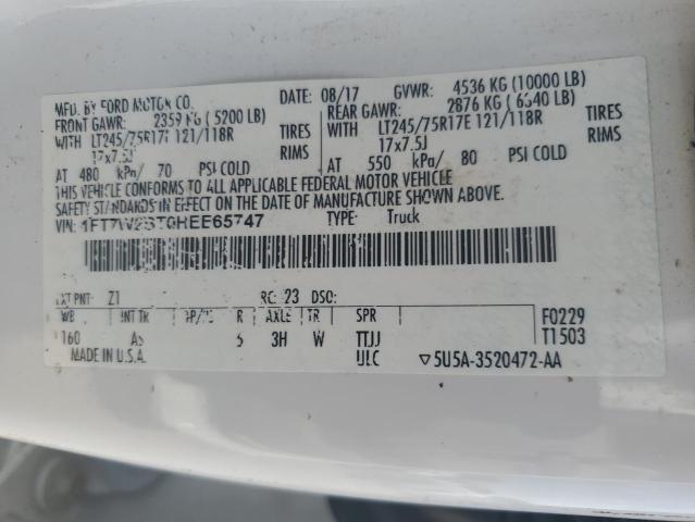 Фото 12 - FORD F250