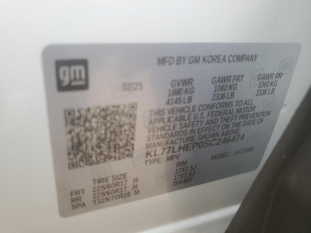 Фото 14 - CHEVROLET TRAX