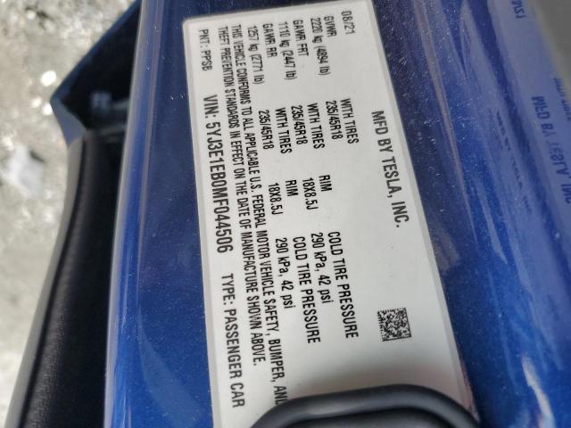 Фото 12 - TESLA MODEL 3