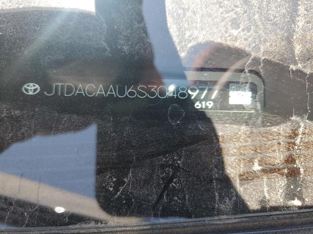 Фото 13 - TOYOTA PRIUS