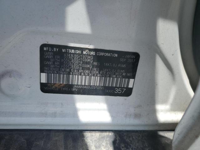 Фото 13 - MITSUBISHI OUTLANDER