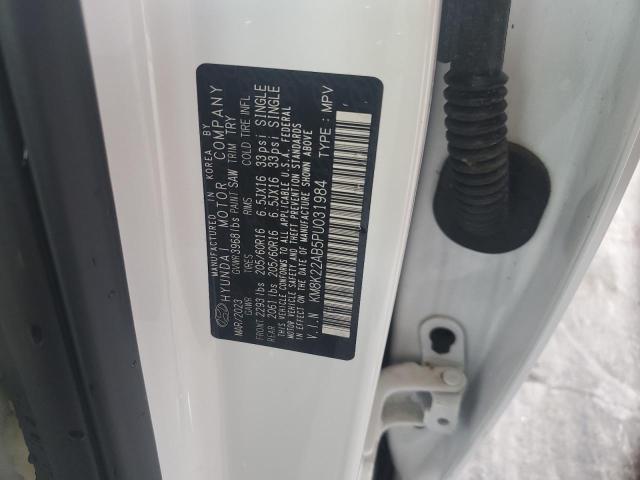 Фото 13 - HYUNDAI KONA