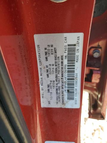 Фото 12 - MAZDA 3