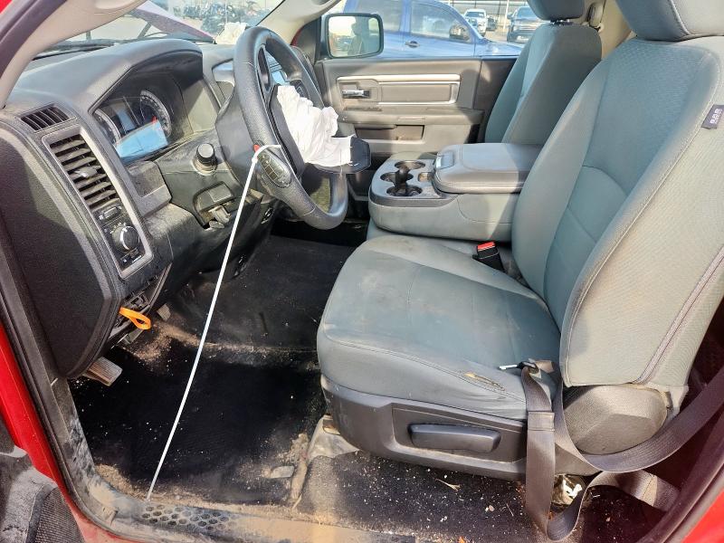 Фото 7 - RAM 1500