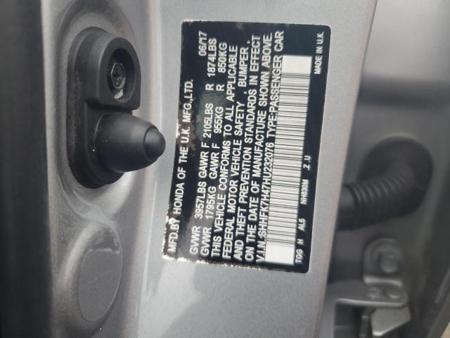 Фото 12 - HONDA CIVIC