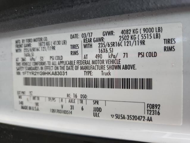 Фото 13 - FORD TRANSIT