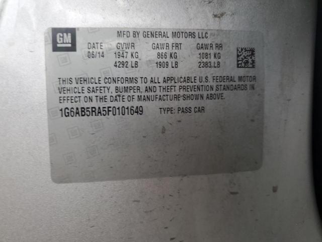 Фото 12 - CADILLAC ATS