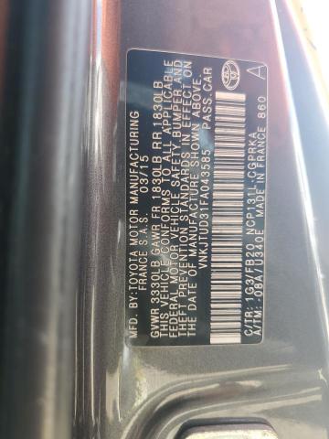 Фото 12 - TOYOTA YARIS