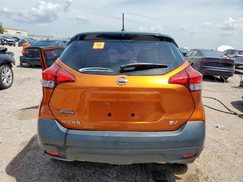 Фото 6 - NISSAN KICKS