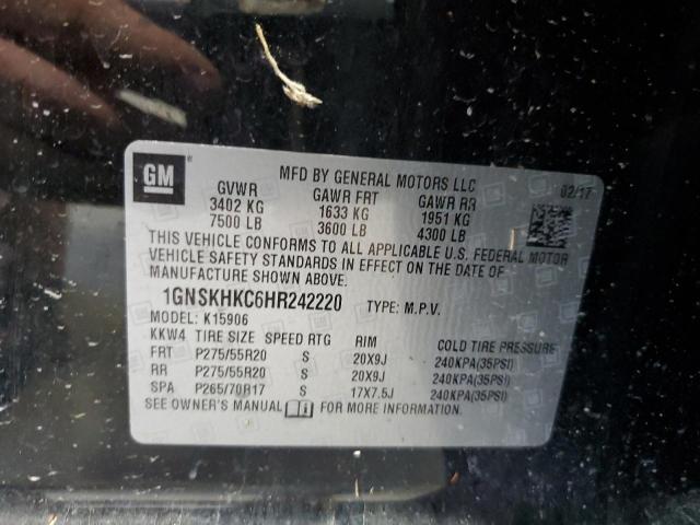 Фото 13 - CHEVROLET SUBURBAN