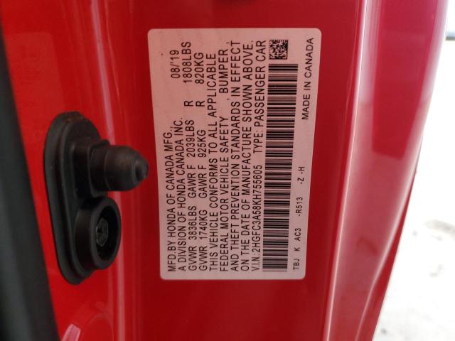 Фото 13 - HONDA CIVIC