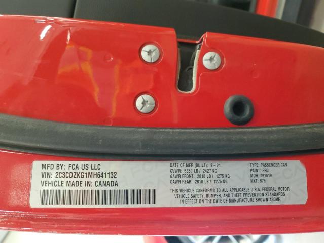 Фото 12 - DODGE CHALLENGER