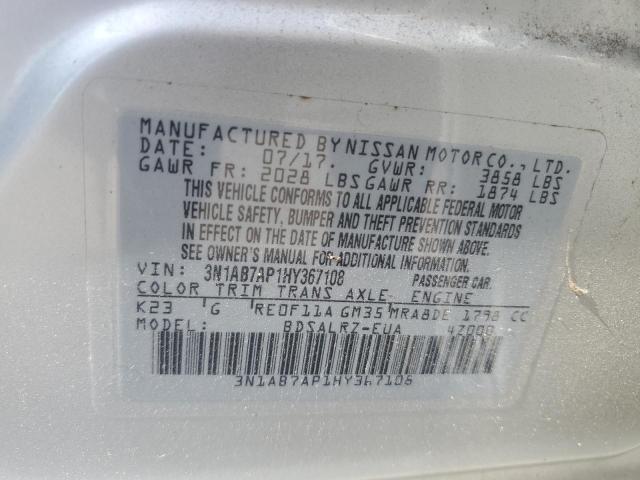 Фото 12 - NISSAN SENTRA