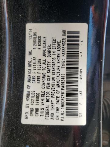 Фото 12 - HONDA ACCORD