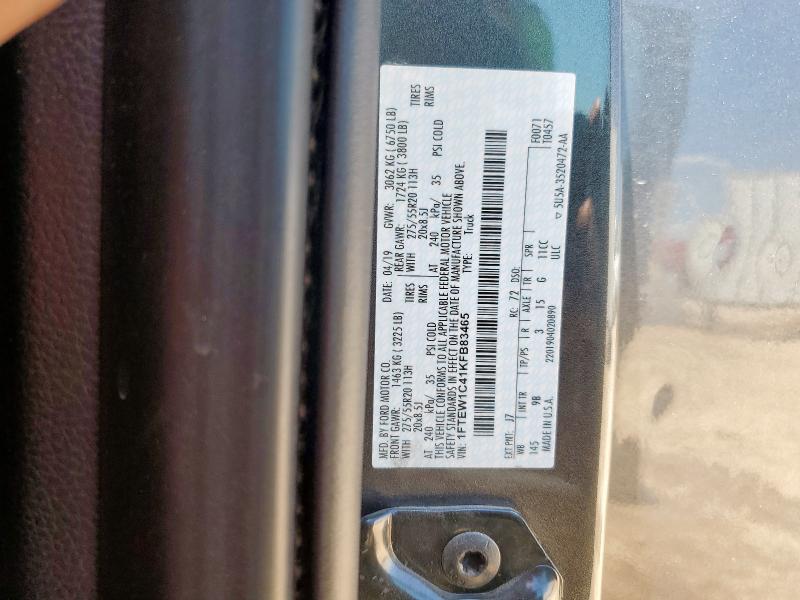 Фото 12 - FORD F-150