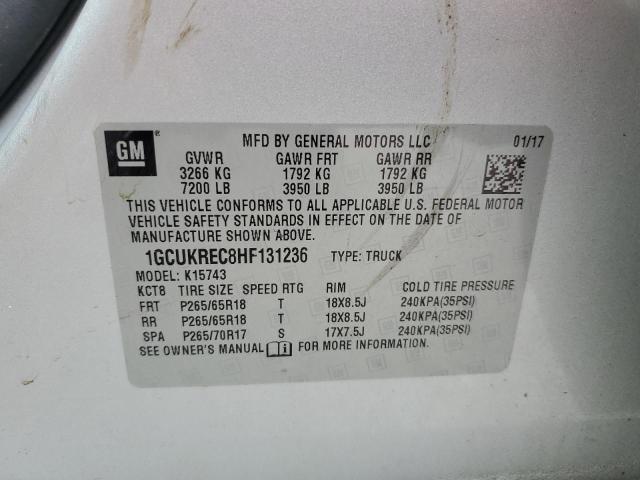 Фото 12 - CHEVROLET ALL Models