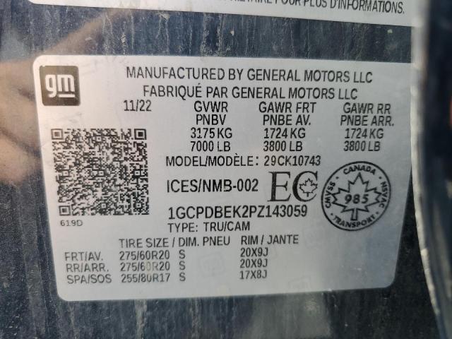 Фото 14 - CHEVROLET ALL Models