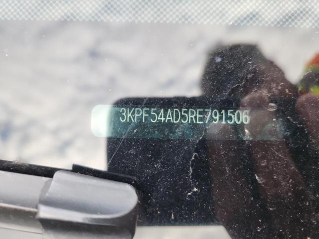 Фото 12 - KIA FORTE