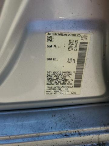 Фото 12 - NISSAN ALTIMA