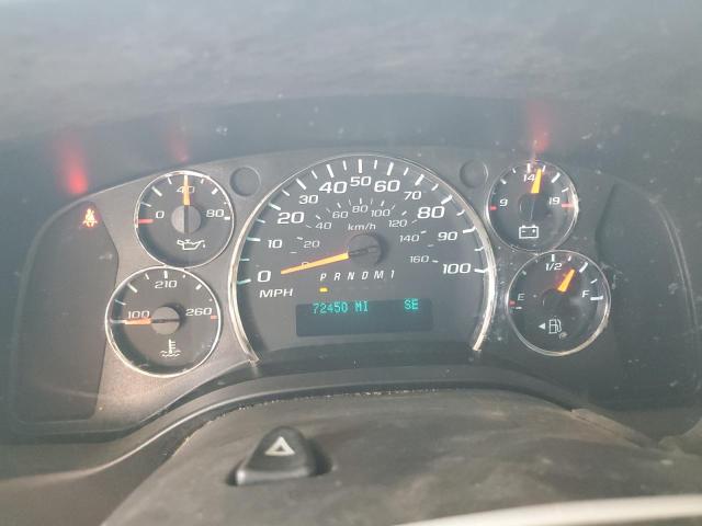 Фото 9 - CHEVROLET EXPRESS