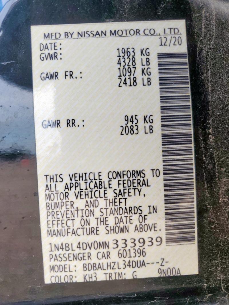 Фото 12 - NISSAN ALTIMA