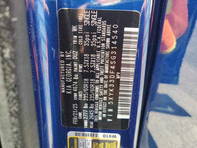 Фото 13 - KIA SPORTAGE