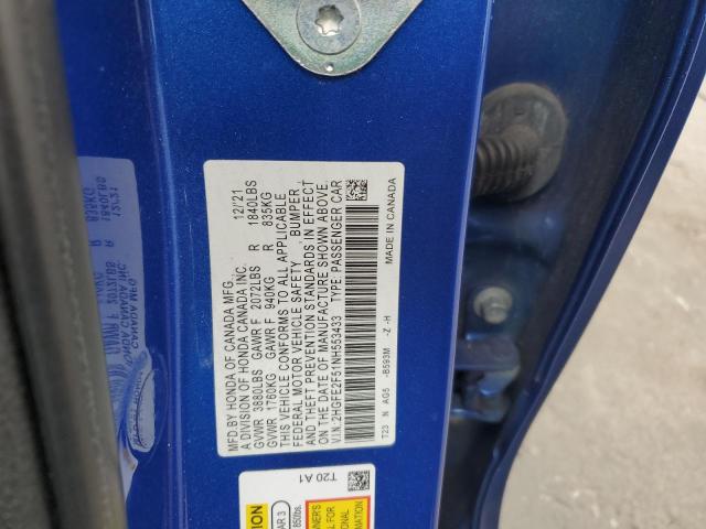 Фото 12 - HONDA CIVIC