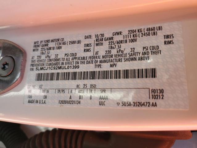 Фото 14 - LINCOLN CORSAIR