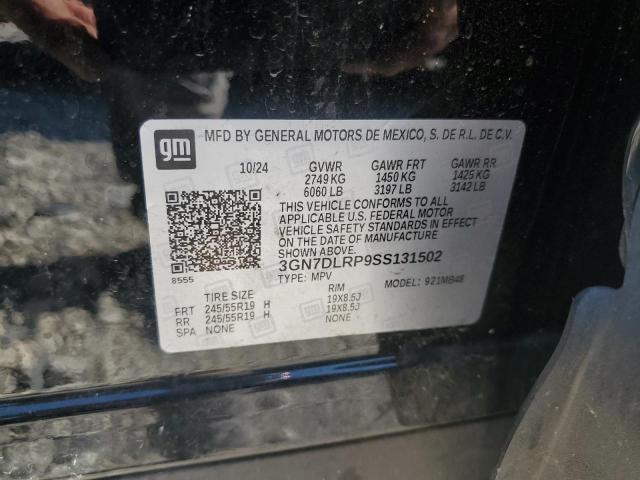 Фото 13 - CHEVROLET EQUINOX