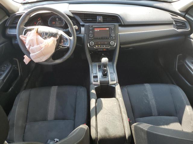 Фото 8 - HONDA CIVIC