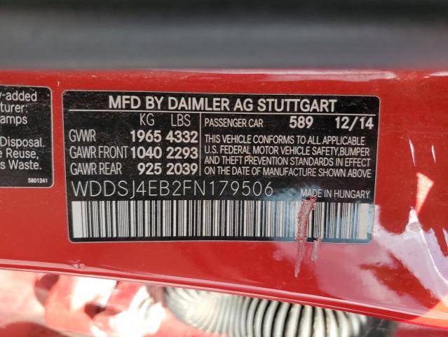 Фото 13 - MERCEDES-BENZ CLA-CLASS