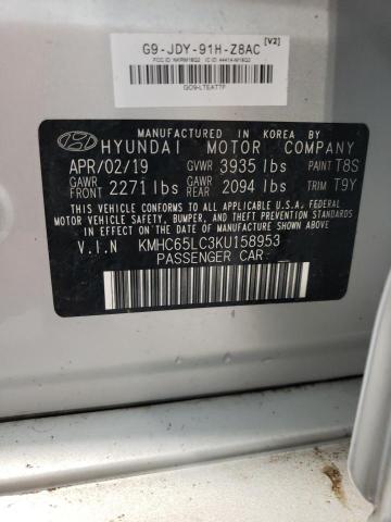 Фото 12 - HYUNDAI IONIQ