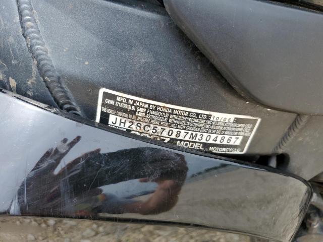 HONDA CBR CYCLE 2007