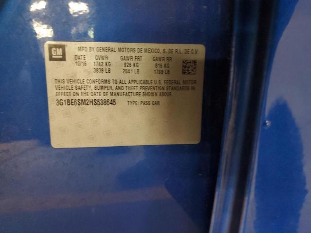 Фото 13 - CHEVROLET CRUZE