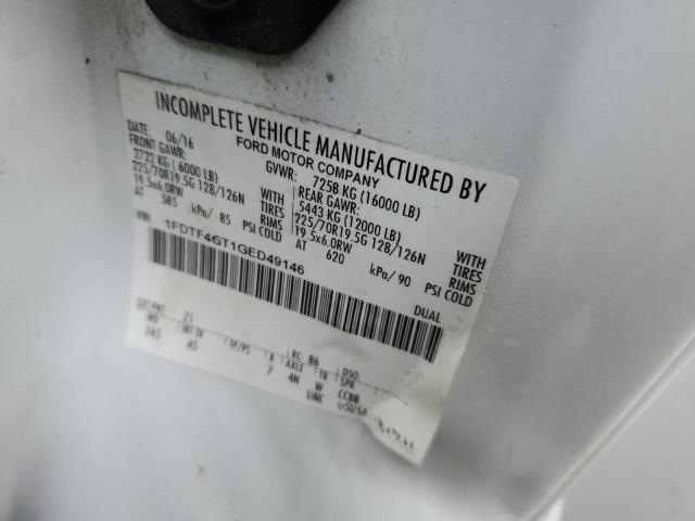 Фото 12 - FORD F450