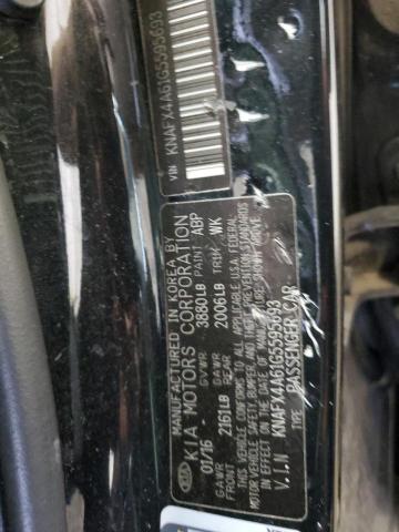 Фото 13 - KIA FORTE