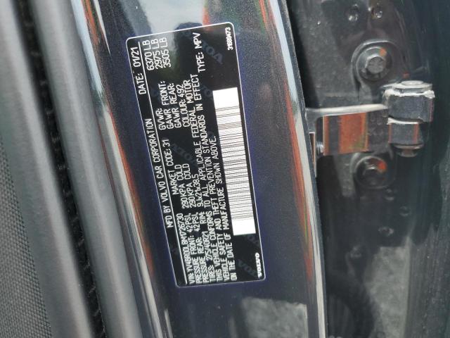 Фото 14 - VOLVO XC90 T8 RE