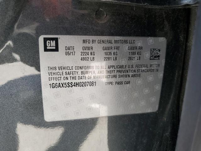 Фото 12 - CADILLAC CTS