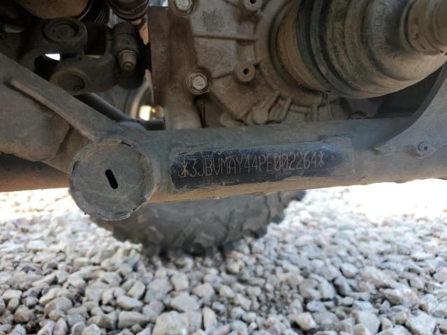 CAN-AM MAVERICK X 2023