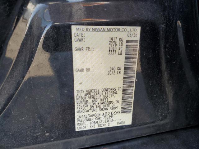 Фото 12 - NISSAN ALTIMA