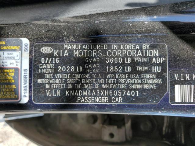 Фото 12 - KIA RIO