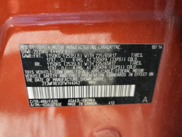 Фото 12 - TOYOTA RAV4