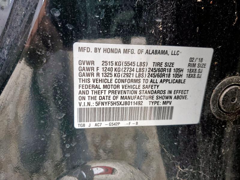 Фото 13 - HONDA PILOT