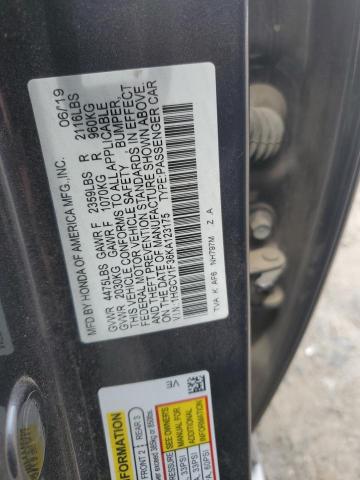 Фото 13 - HONDA ACCORD