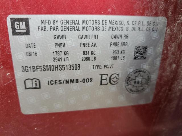 Фото 12 - CHEVROLET CRUZE