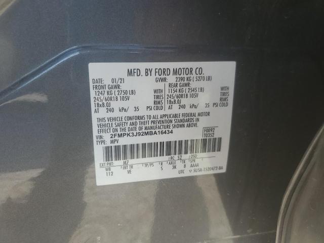 Фото 12 - FORD EDGE