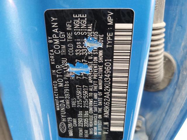 Фото 13 - HYUNDAI KONA