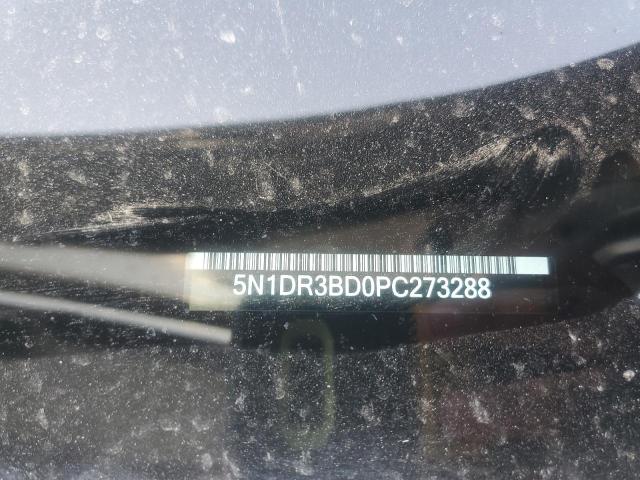 Фото 13 - NISSAN PATHFINDER