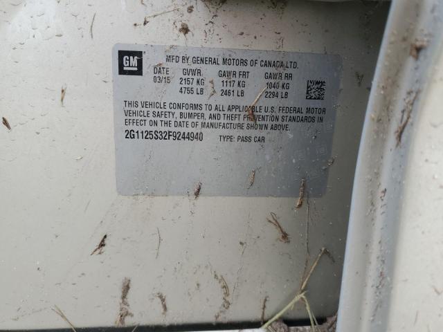 Фото 12 - CHEVROLET IMPALA