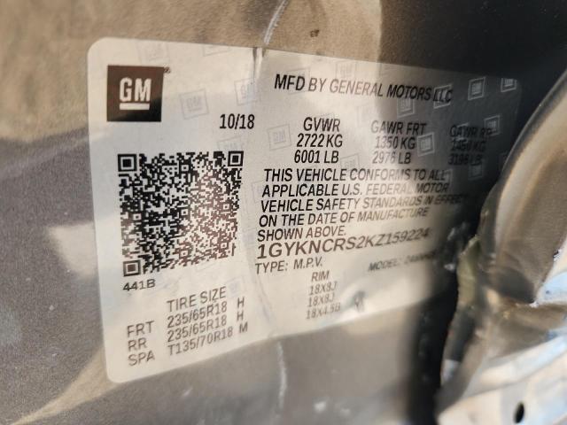 Фото 13 - CADILLAC XT5